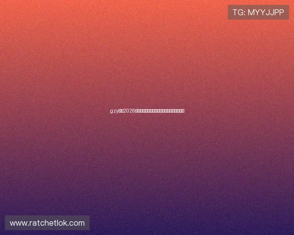 gzy体育2026年世界杯精彩瞬间集锦与球迷互动活动全纪录 gzy体育2026年世界杯精彩瞬间集锦与球迷互动活动全纪录